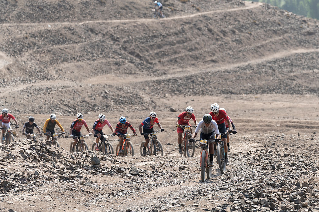 Nosotros bici montana